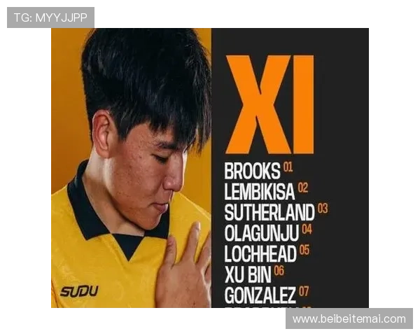 ✅体育直播🏆世界杯直播🏀NBA直播⚽- 11月中国经济运行呈现四大特点- sports