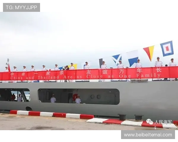 ✅体育直播🏆世界杯直播🏀NBA直播⚽- 中国海军戚继光舰、井冈山舰完成任务返回湛江- sports