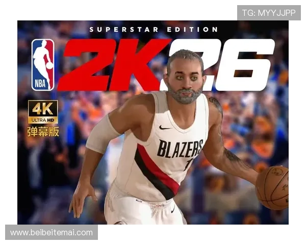 ✅体育直播🏆世界杯直播🏀NBA直播⚽- 上百国在联合国支持中方立场 反对将人权问题政治化- sports