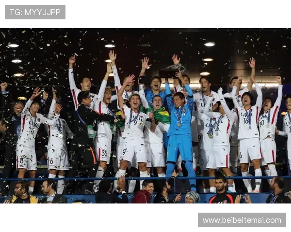 亚运会结束世界杯体育论坛