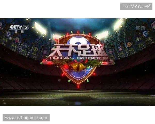 ✅体育直播🏆世界杯直播🏀NBA直播⚽- （经济观察）中国提振经济有力有效有空间- sports