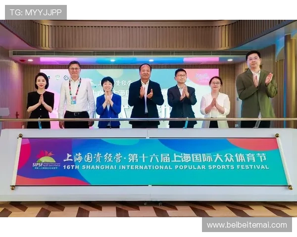 大众体育联赛老年体育节（老年体育协会logo）sports